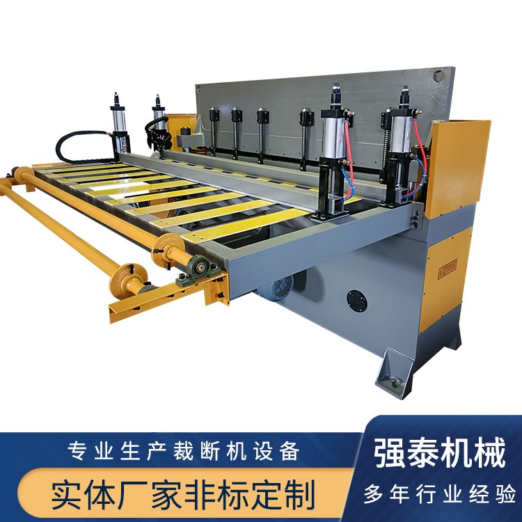 精密四柱切布机