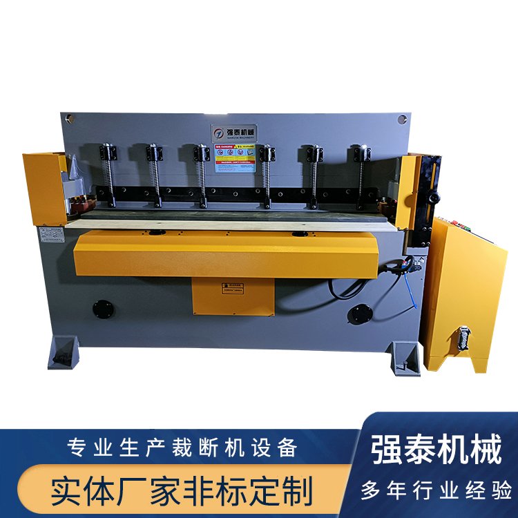 精密四柱切布机