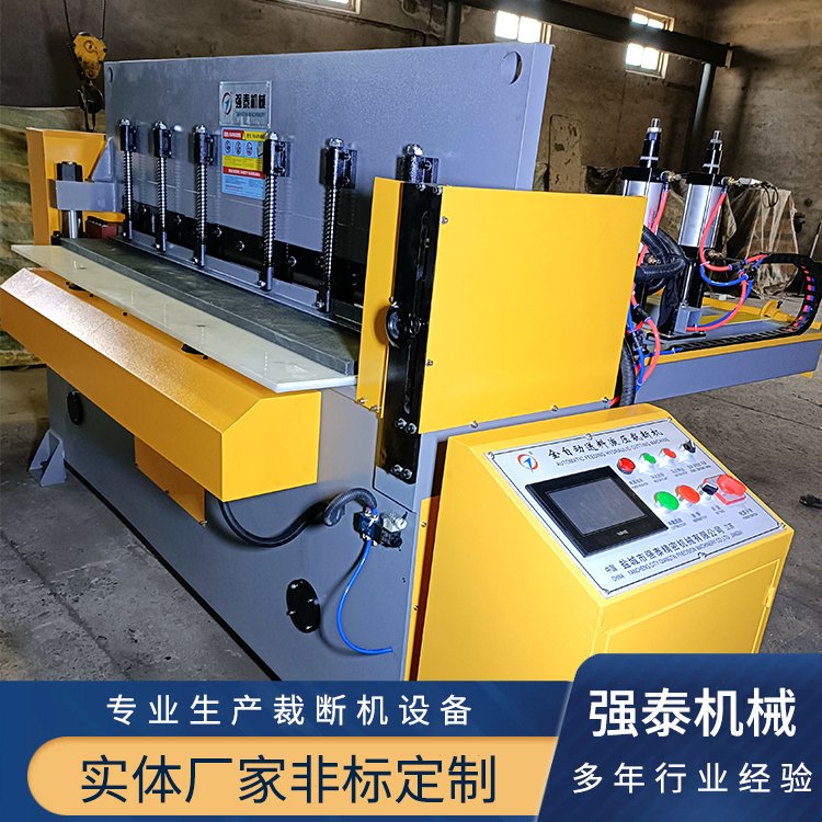 精密四柱切布机