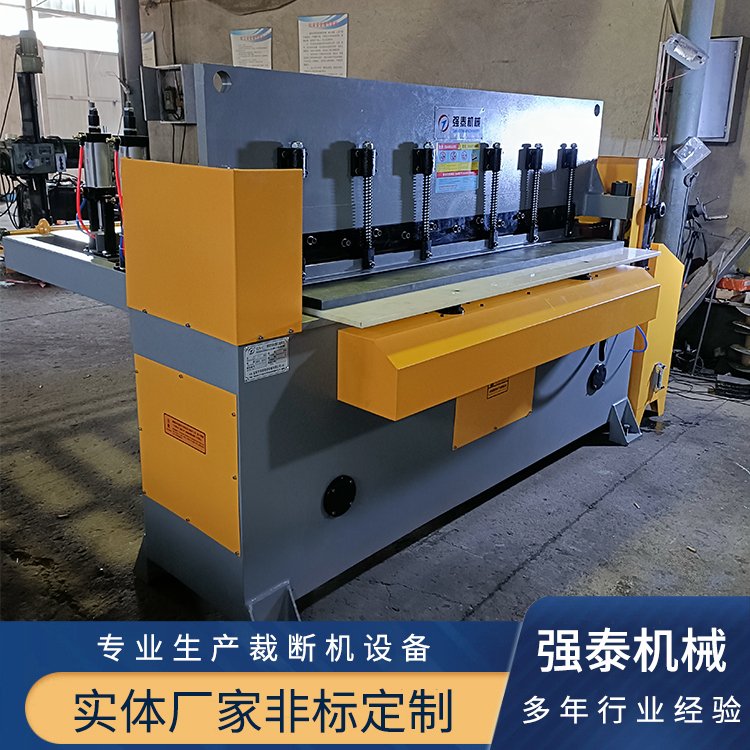 精密四柱切布机