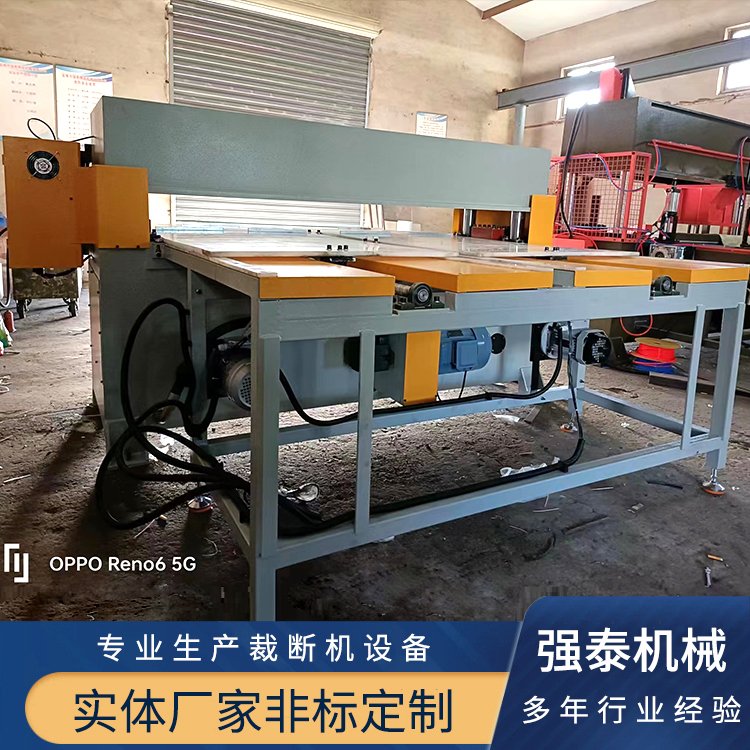 精密四柱液压裁断机